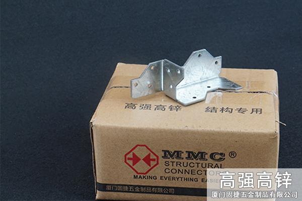 AC-IL_抗拔件-輕鋼結(jié)構(gòu)抗風件-木屋抗風件